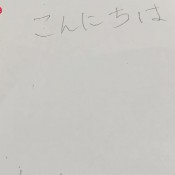 teacher marina turns tutoring into scat session hd marinayam19